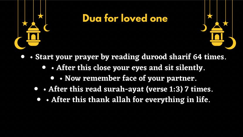 Dua for Lvoed One