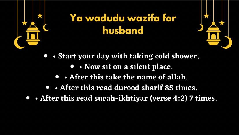 Powerful Ya Wadudu Wazifa For Husband