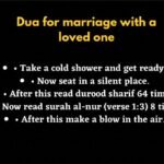 Dua For Love Marriage With A loved One