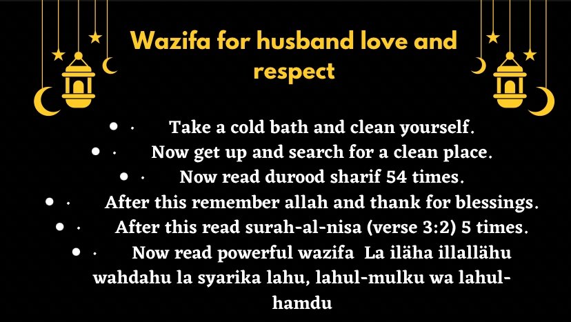 Dua For Husband Love And Respect