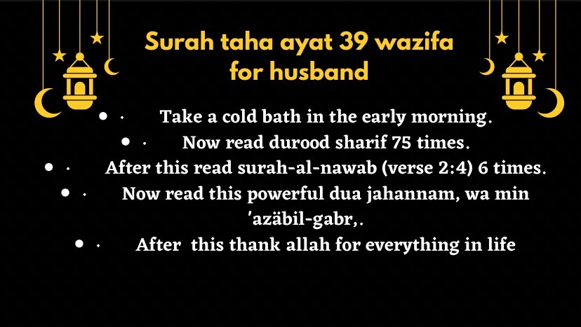 Surah Taha Ayat 39 Wazifa For Husband