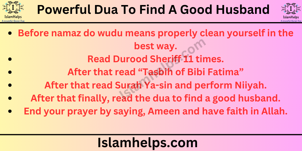 dua to find a good spouse? 