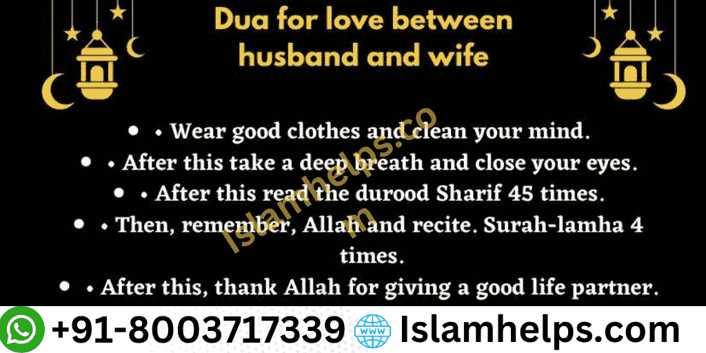 Dua for Love Between Husband And Wife Read This Dua For 3 Days