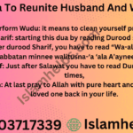 Dua To Reunite Husband And Wife