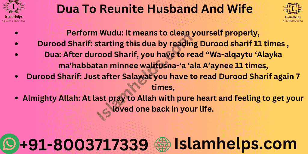 Dua To Reunite Husband And Wife