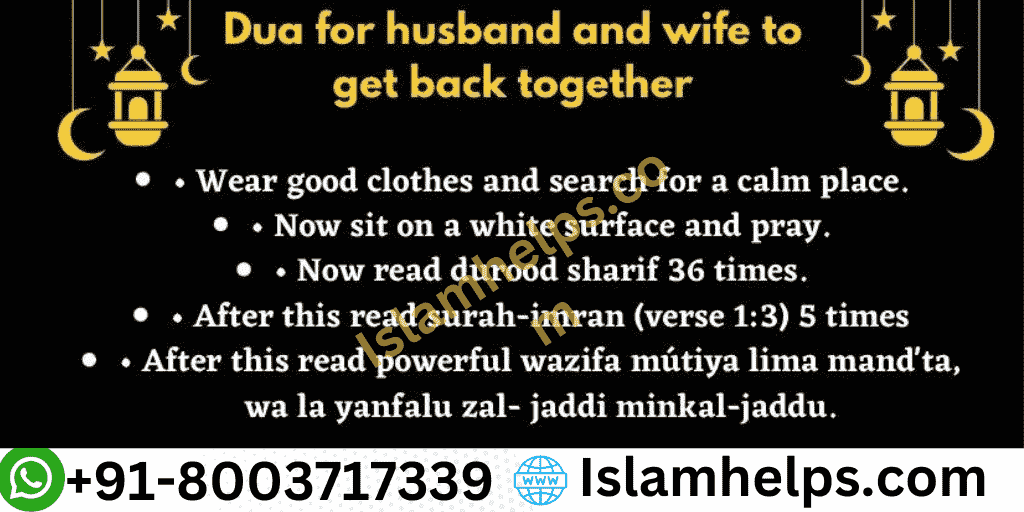Dua For Husband And Wife To Get Back Together Read This Dua For 3 Days