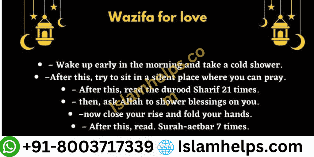 Wazifa for Love Create Someone Heart, Read this dua 3 days