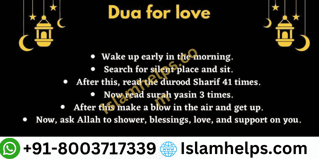 Powerful Dua For Love You Read This 3 Days