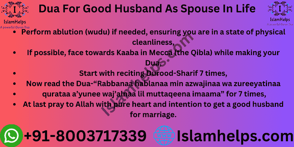 Dua For Good Husband As Spouse In Life