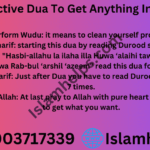 Effective Dua To Get Anything In Life