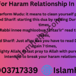 Dua For Haram Relationship In Islam