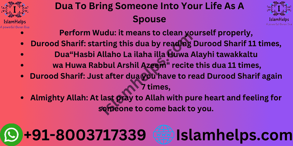Dua To Bring Someone Into Your Life As A Spouse
