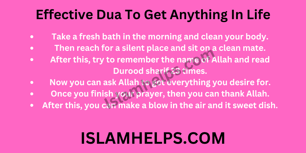 Effective Surah To Get Everything We Want Immediately