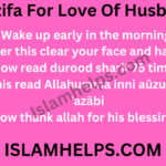 Wazifa For Love Of Husband