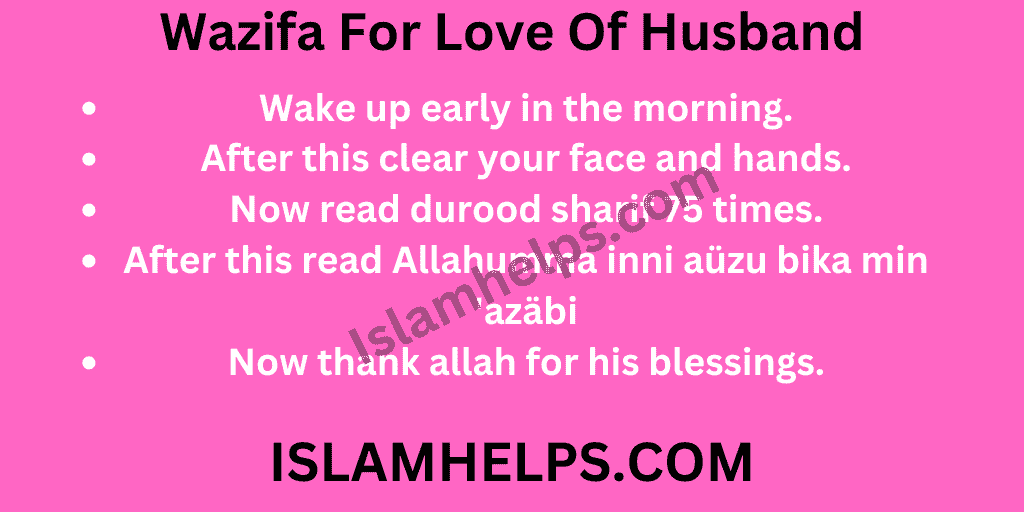 Wazifa For Love Of Husband