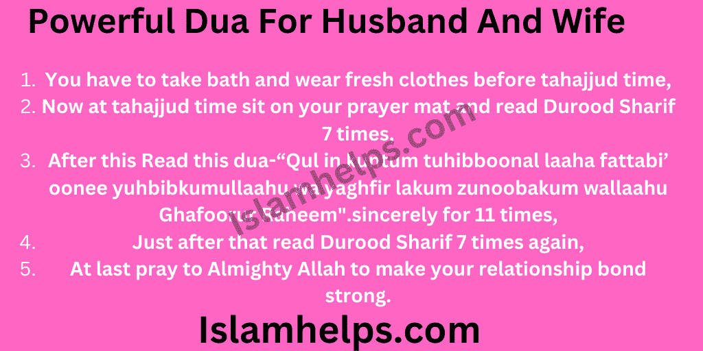 Powerful Dua For Husband And Wife