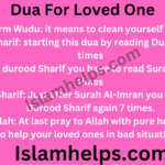 Powerful Dua For Loved One