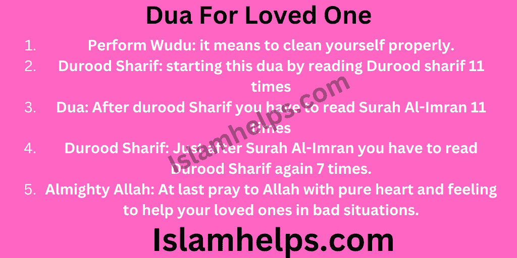 Powerful Dua For Loved One