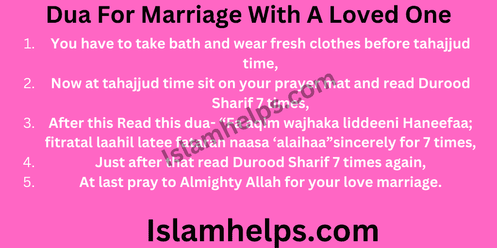 Dua For Marriage With A Loved One