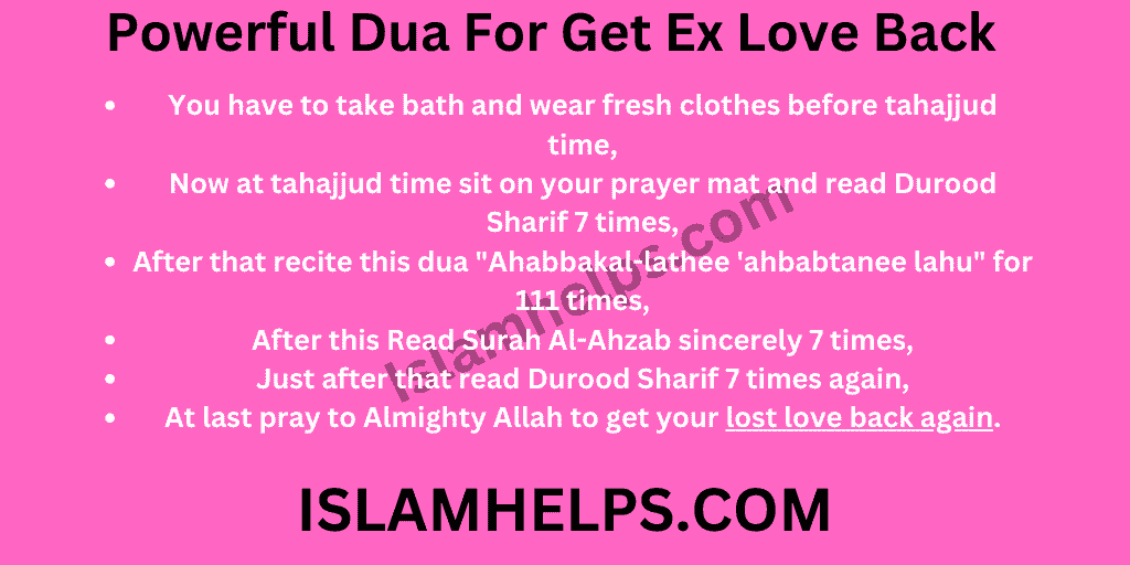 Which Powerful Dua Is To Get Love Back?
