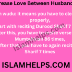 Dua To Increase Love Between Husband And Wife 