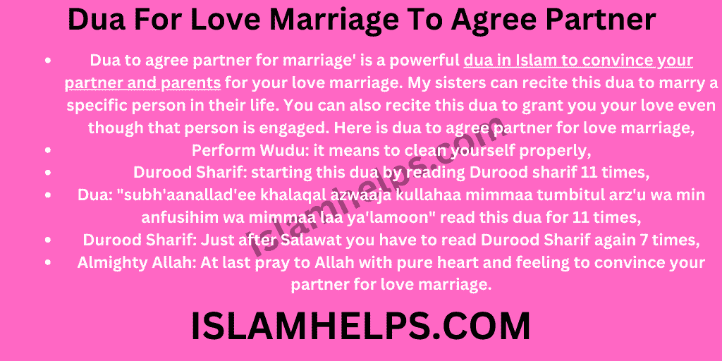 Dua For Love Marriage To Agree Partner 