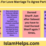 Dua For Love Marriage To Agree Partner