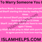 Perform Wudu: it means to clean yourself properly. Durood Sharif: starting this dua by reading Durood sharif 11 times  Dua: After durood Sharif you have to read Surah-al-Ahzaab and Surah-al-Taha for 11 times  Durood Sharif: Just after Surah you have to read Durood Sharif again 7 times. Almighty Allah: At last pray to Allah with pure heart and feeling to agree parents form love marriage