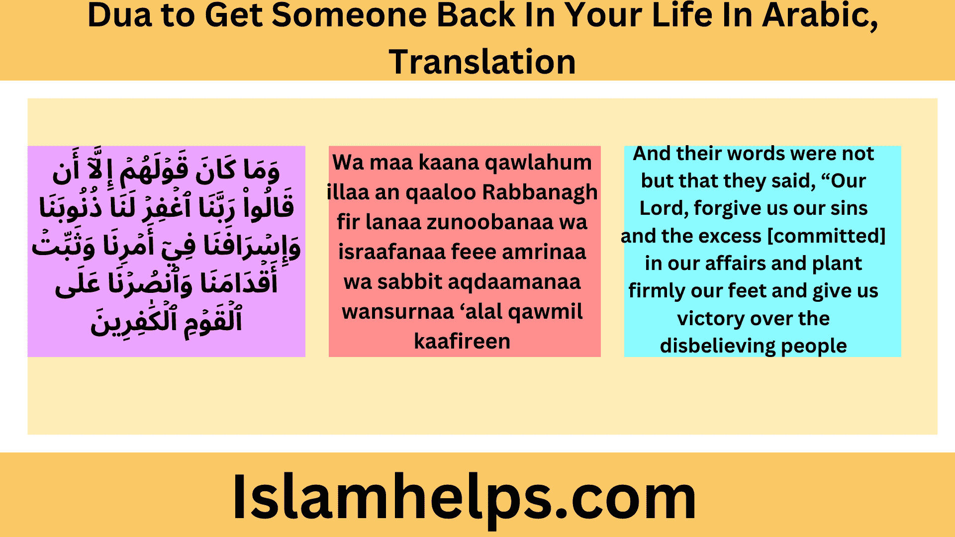 Dua to Get Someone Back In Your Life In Arabic, Translation