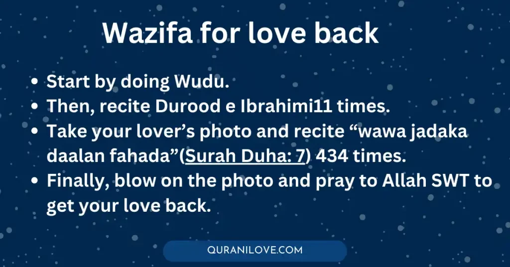 wazifa for love back 