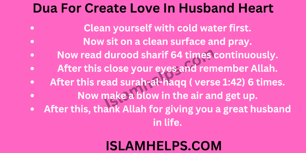 Dua For Create Love In Husband Heart