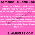 Surah And Wazifa To Get Love Back