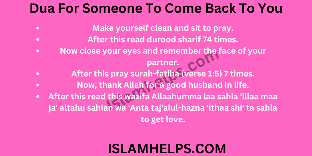 Surah And Wazifa To Get Love Back