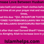 Dua To Increase Love Between Husband And Wife