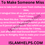 Dua To Make Someone Miss You